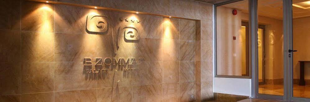 Bzommar Palace Hotel Jounieh Exterior photo